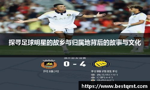 米兰·(milan)中国官方网站