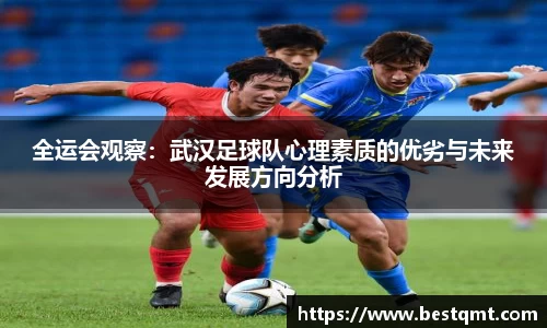 米兰·(milan)中国官方网站