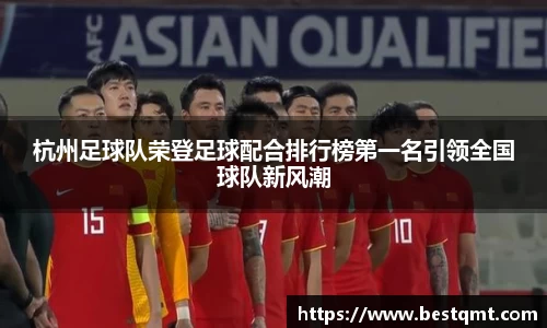 米兰·(milan)中国官方网站