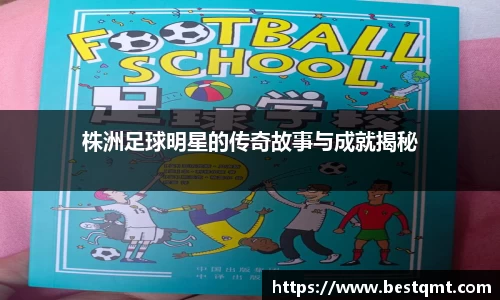 米兰·(milan)中国官方网站