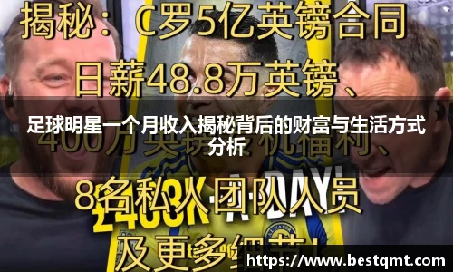 米兰·(milan)中国官方网站