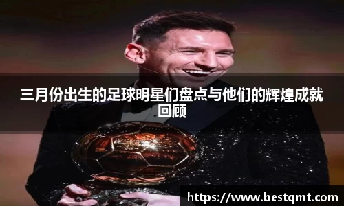 米兰·(milan)中国官方网站